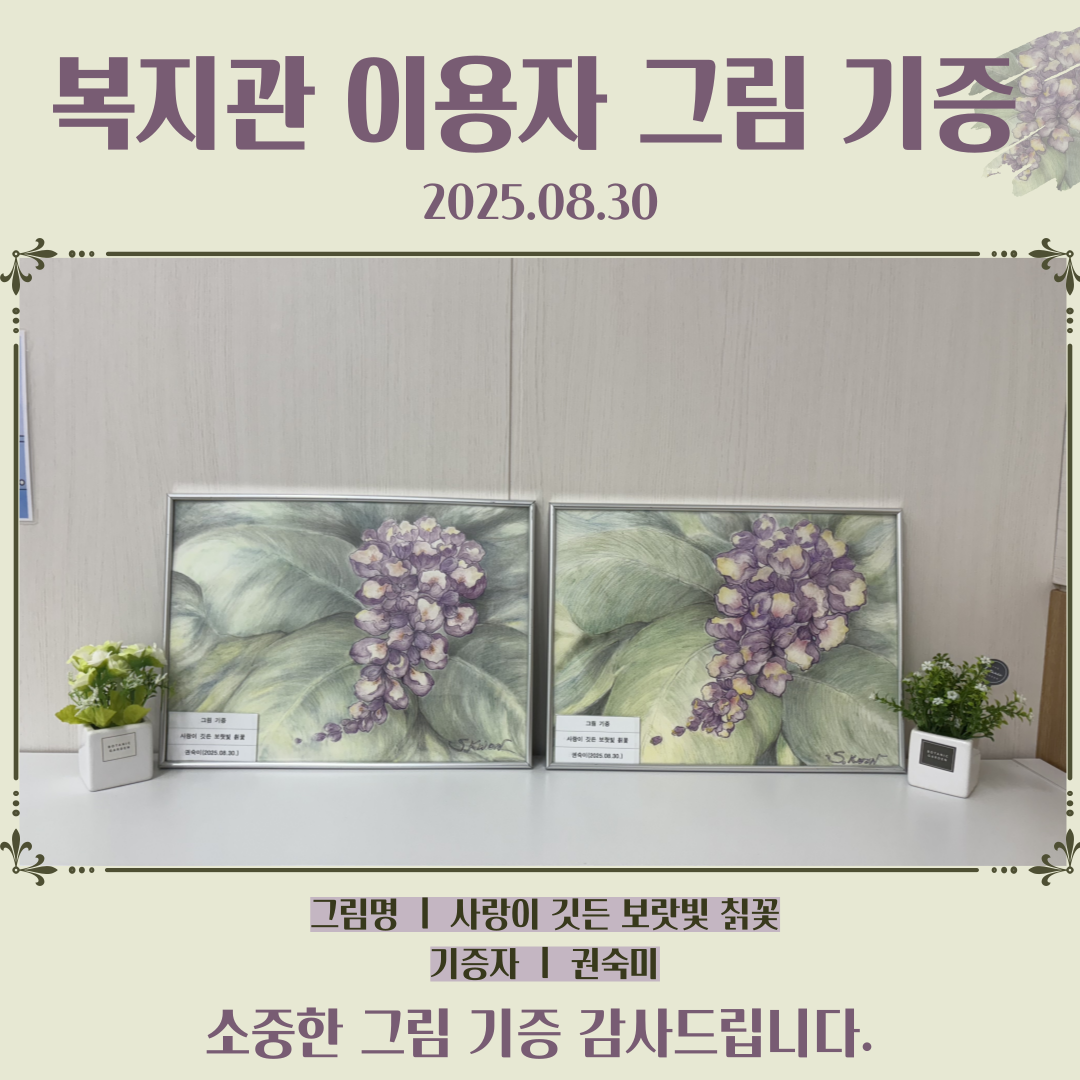 1757982200.16LPfObIiijs-_-001 26.png