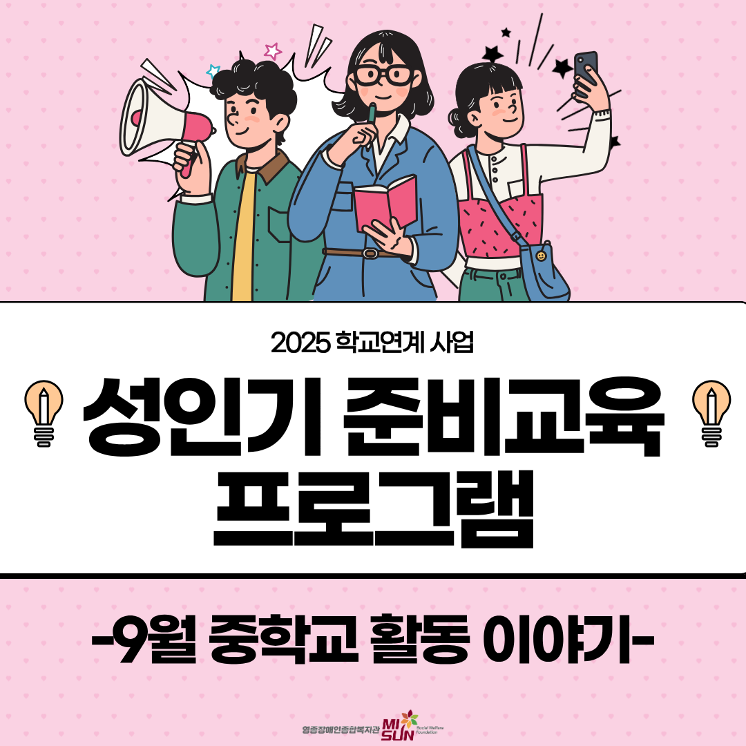 1759110689.33VYvkmSvXyq  .png