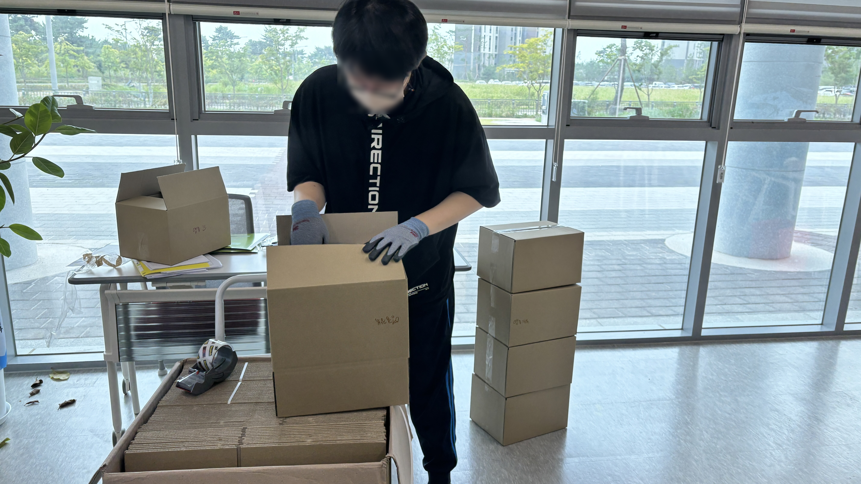 1760071339.49joEEAUzJgx2 2.png