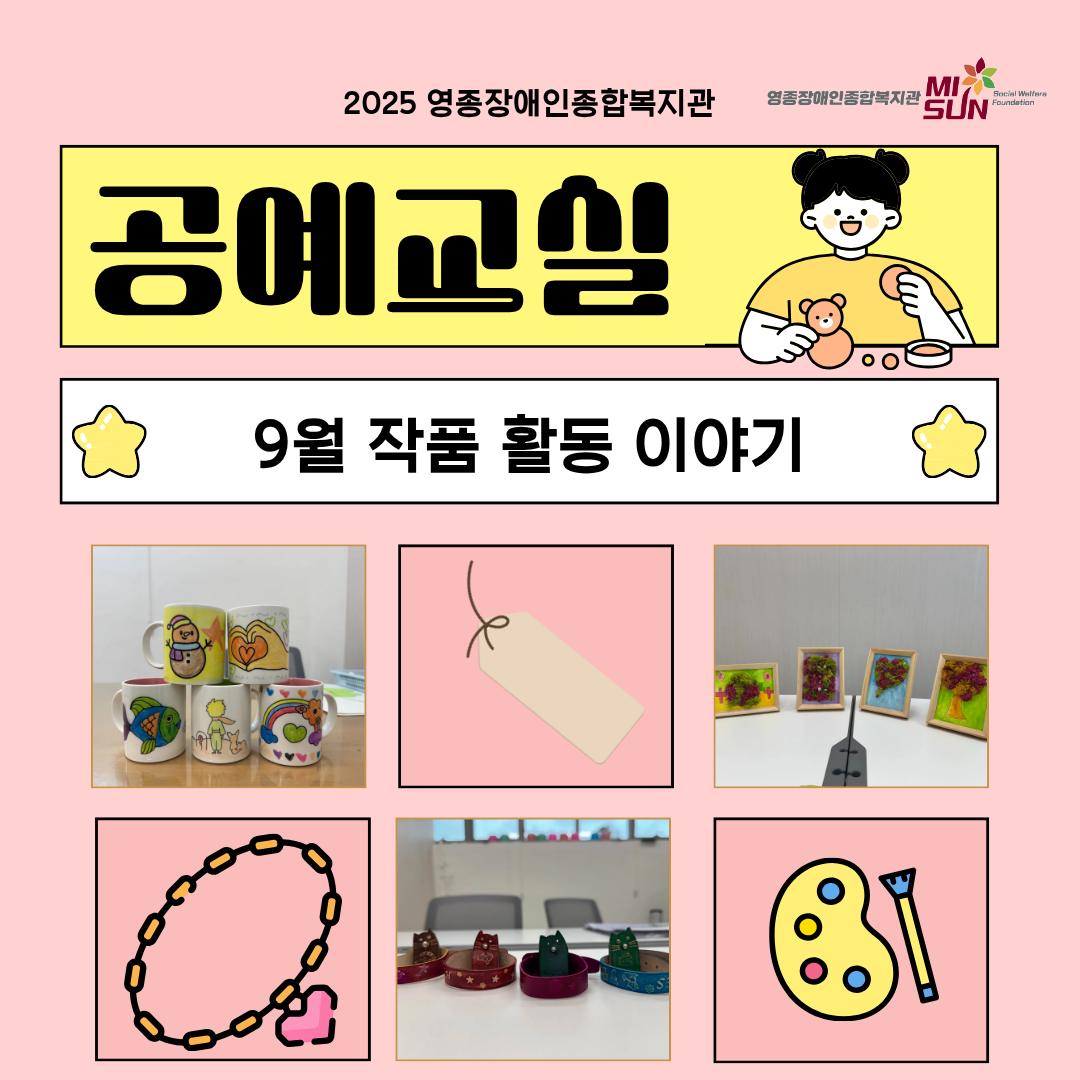 1760405708.88wuhjFGvlyd  3.png