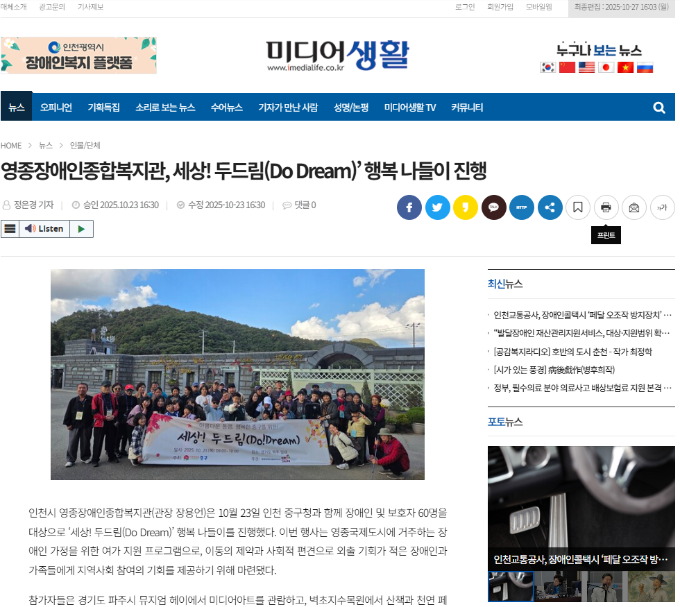 1761550276.37aKZGBoNhYB .png