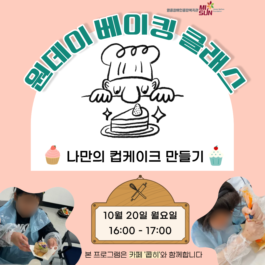 1762152059.79YXGmhXDeFS  3.png