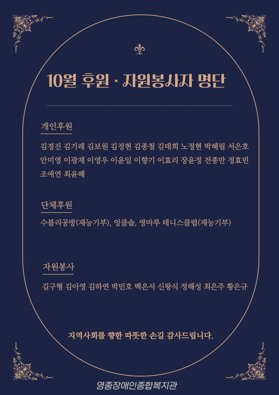 1762754138.14WXfkVTxMvL---005 2.png