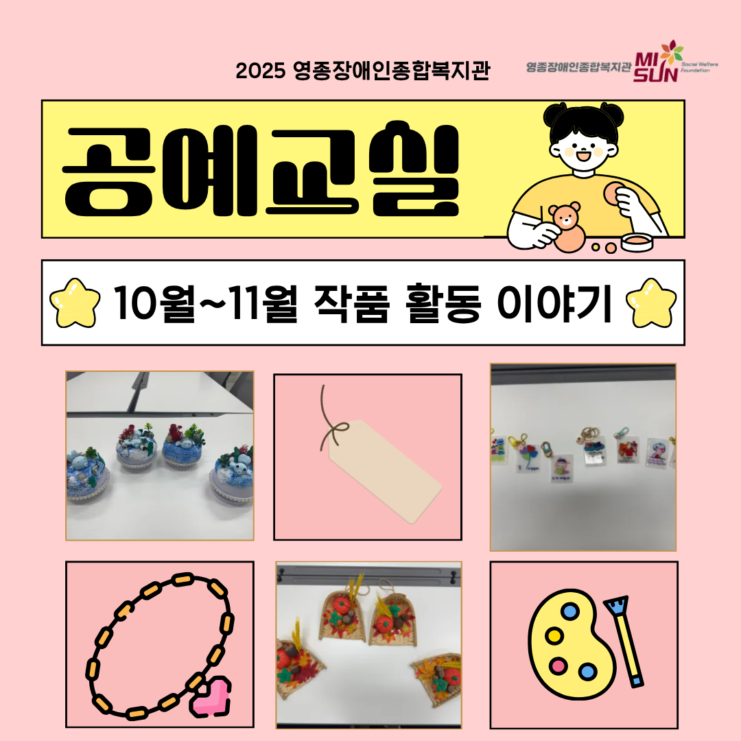 1764908659.94ntwbaPKSCT  4.png