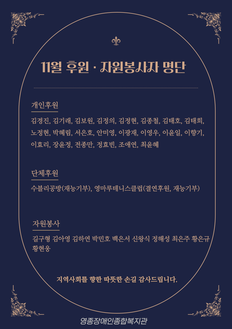 1765157642.17hsciLzNrgv---006 1.png