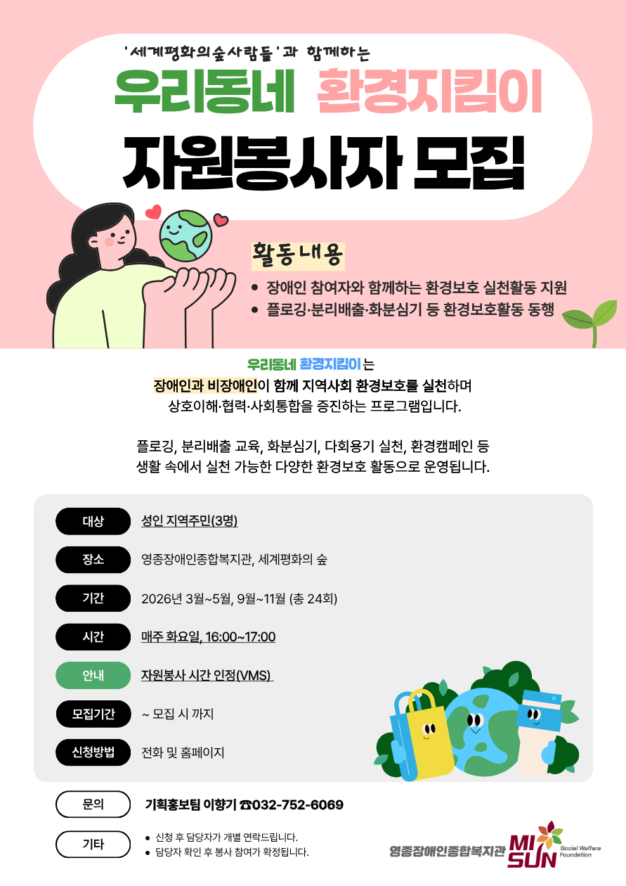 1770615683.4igarlmiqcv . 11.png