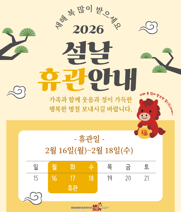 1770698759.06ahuGNKrNtx   4.png