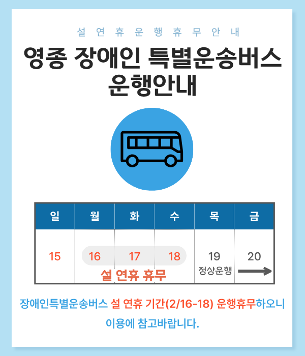 1770872541.34PRxtpksCfI   7.png