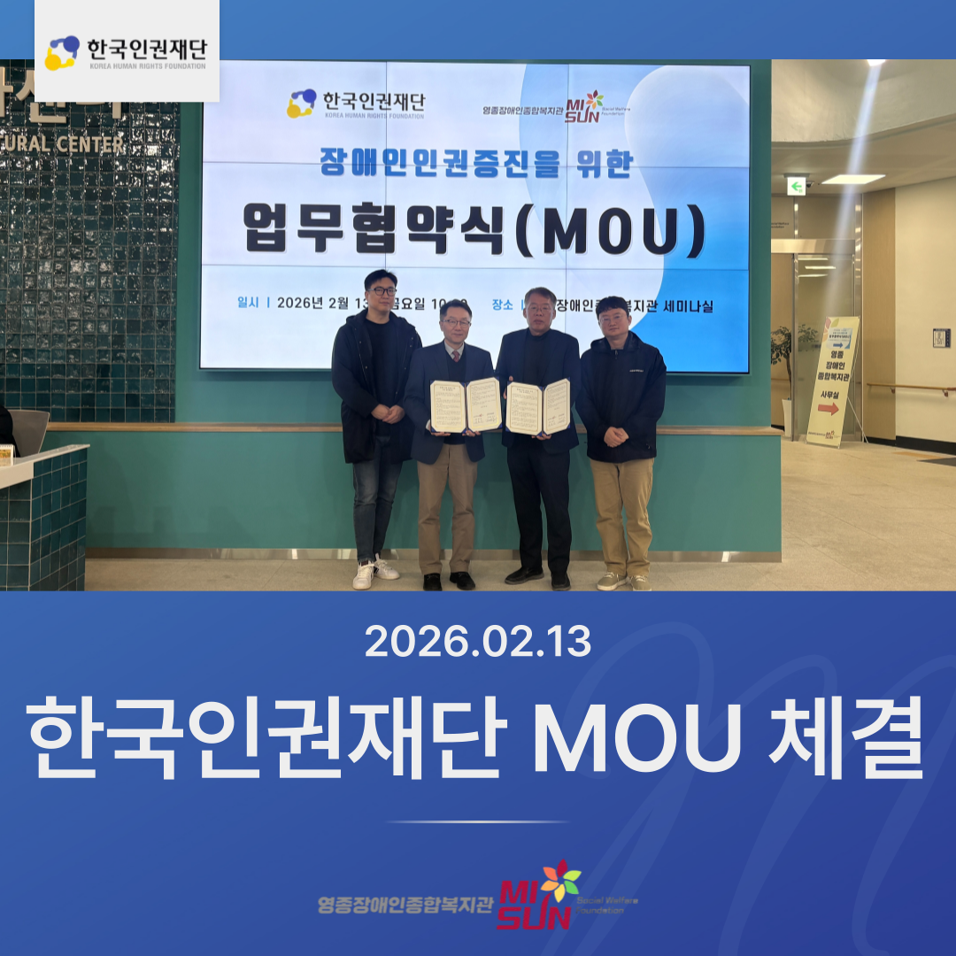 1771464493.48hDPgNzeIweMOU-001 1.png