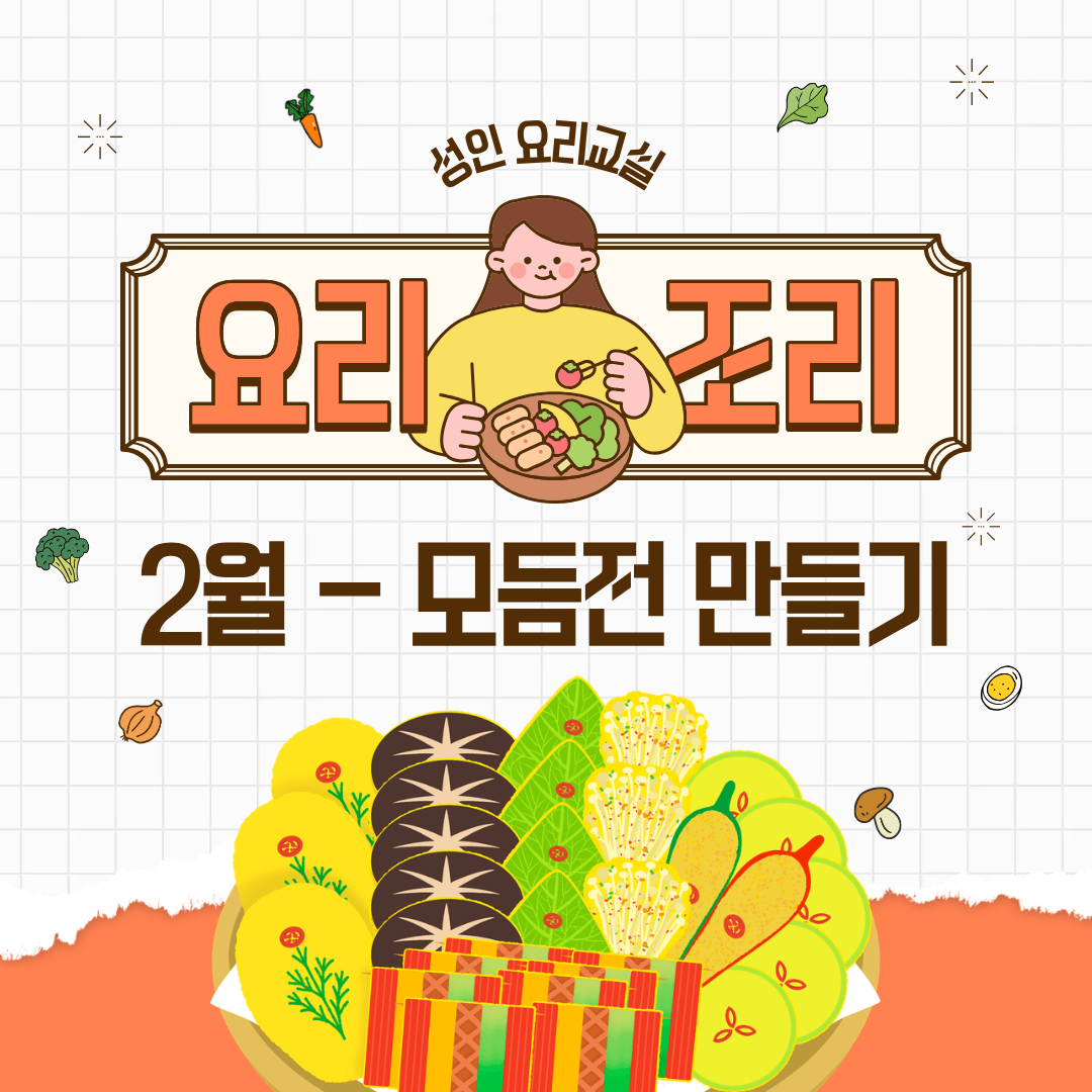 1771580005.92qUeJCiQFWu2   .png