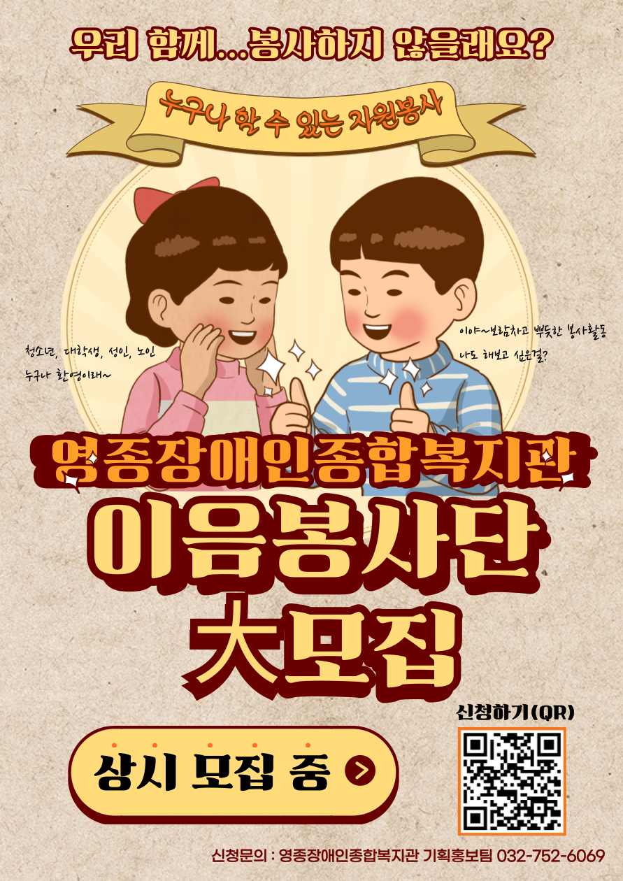 1771811754.35XzIAIZGeda---002 3.png