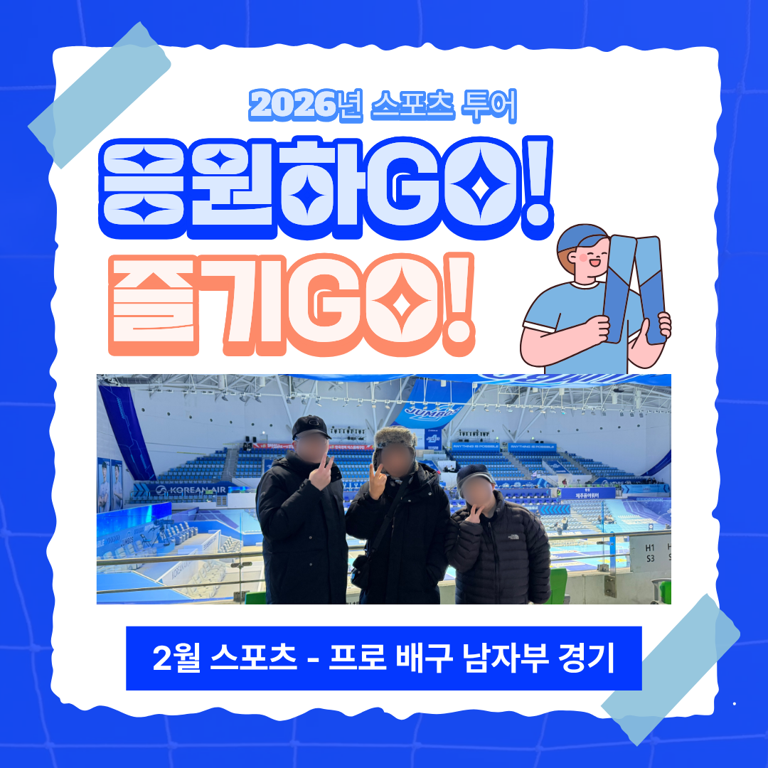 1771909537.81LtfNKvrWNG2026 _2   .png