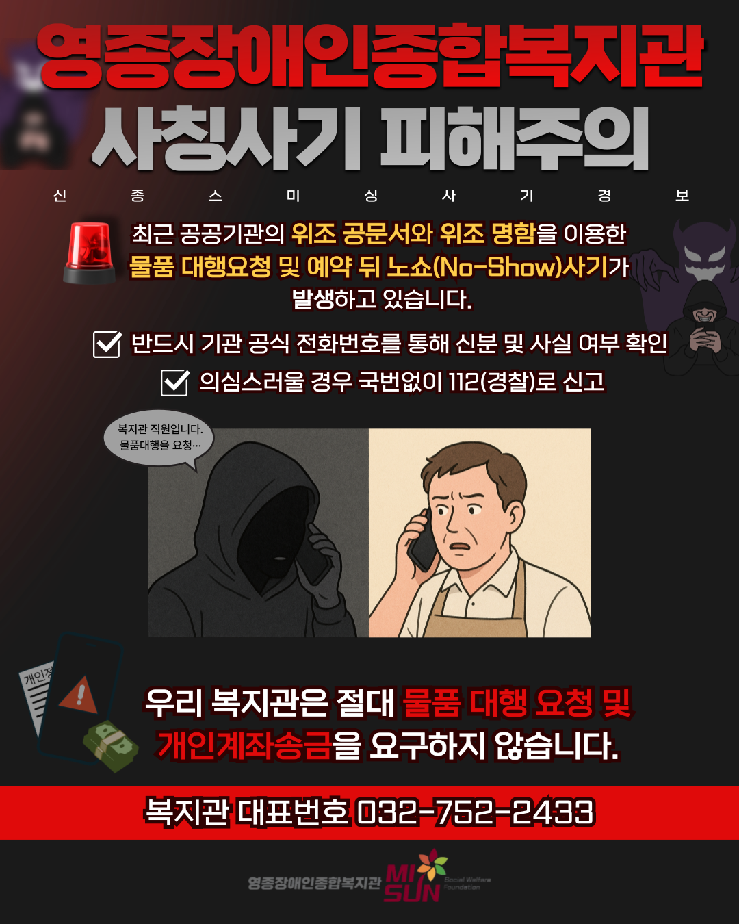 1772671001.59htgpIvXcxY---001 3.png