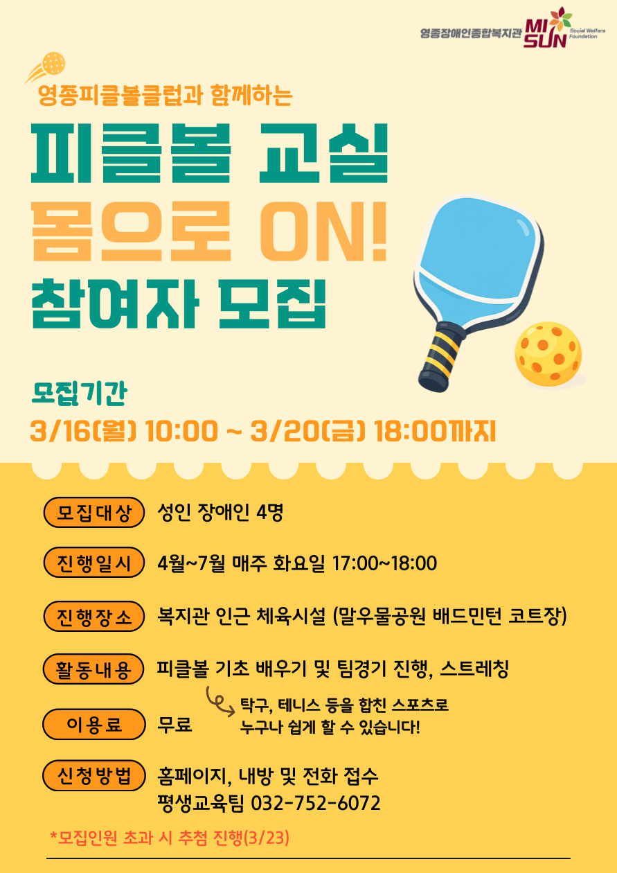 1773619168.64NMKRVxJsjT--002 1.png