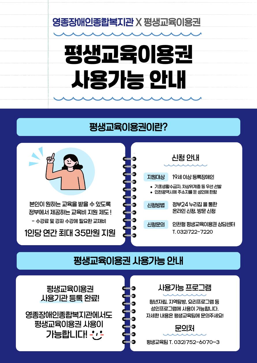 1773906187.53QGhtqRKBaI  .jpg