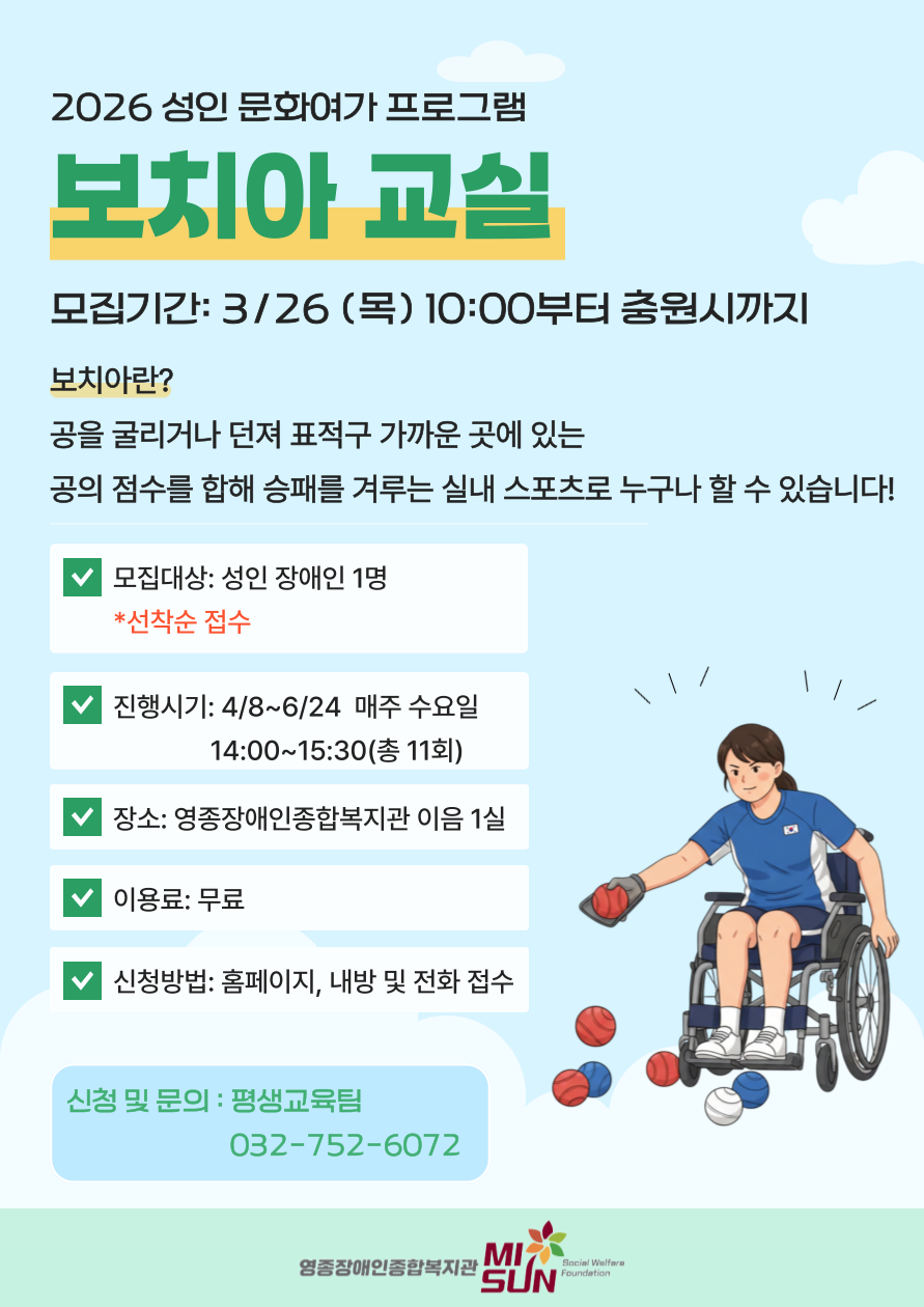 1774429893.9GaeSLuCQzI--001 3.png