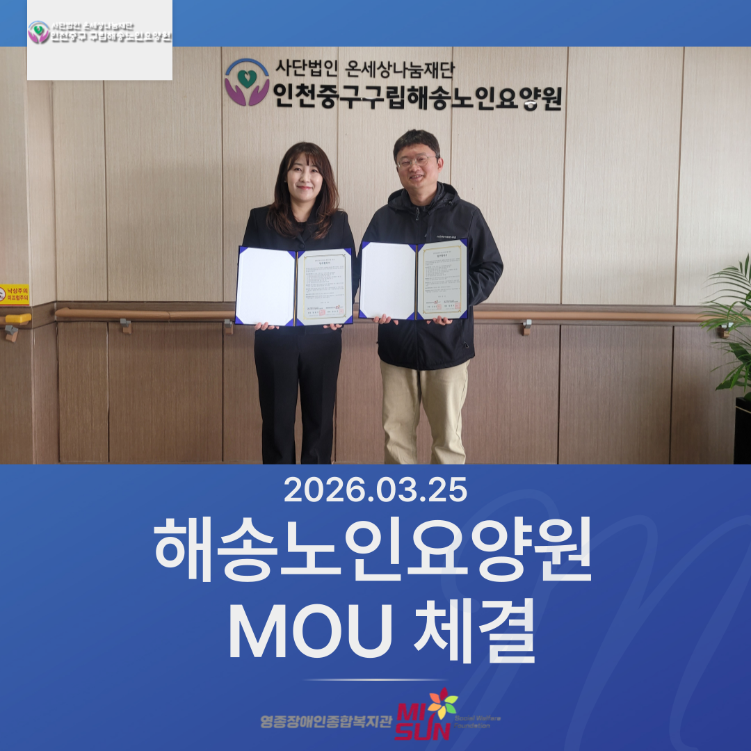 1774846833.77wClIsNuepIMOU-002 1.png