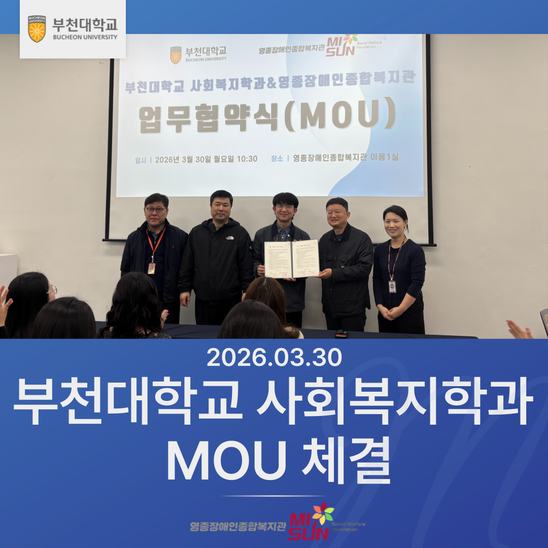 1774857477.6mxEAqknTbqMOU-003 2.png