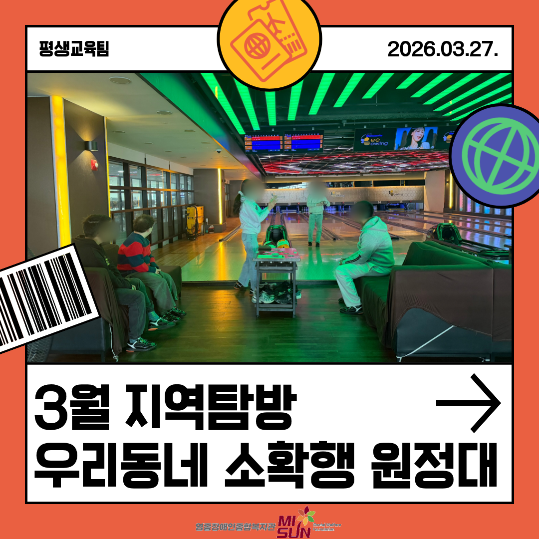 1775210146.99QvteETBTLW   1.png