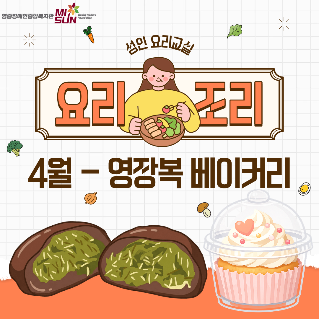 1775806949.88dVGLfUTknQ4  .png