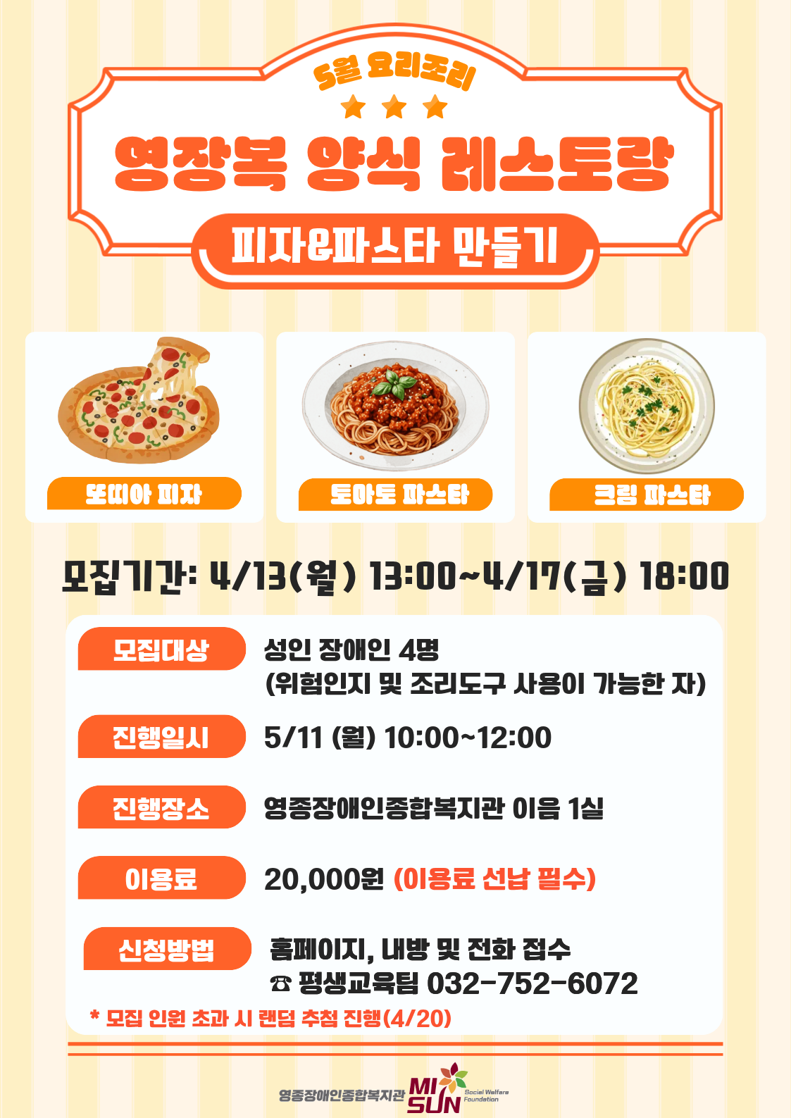 1776054057.57SWQmRVSBXe5  .png