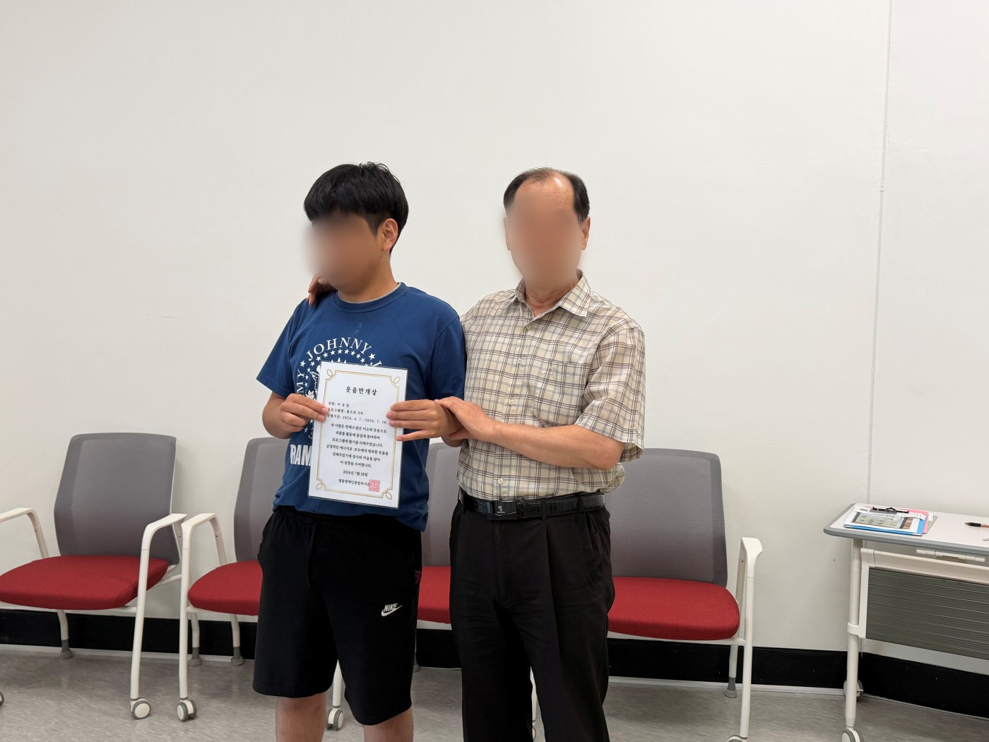1786100303.02IZQtIYWSPJKakaoTalk_20260804_174012312_16.jpg
