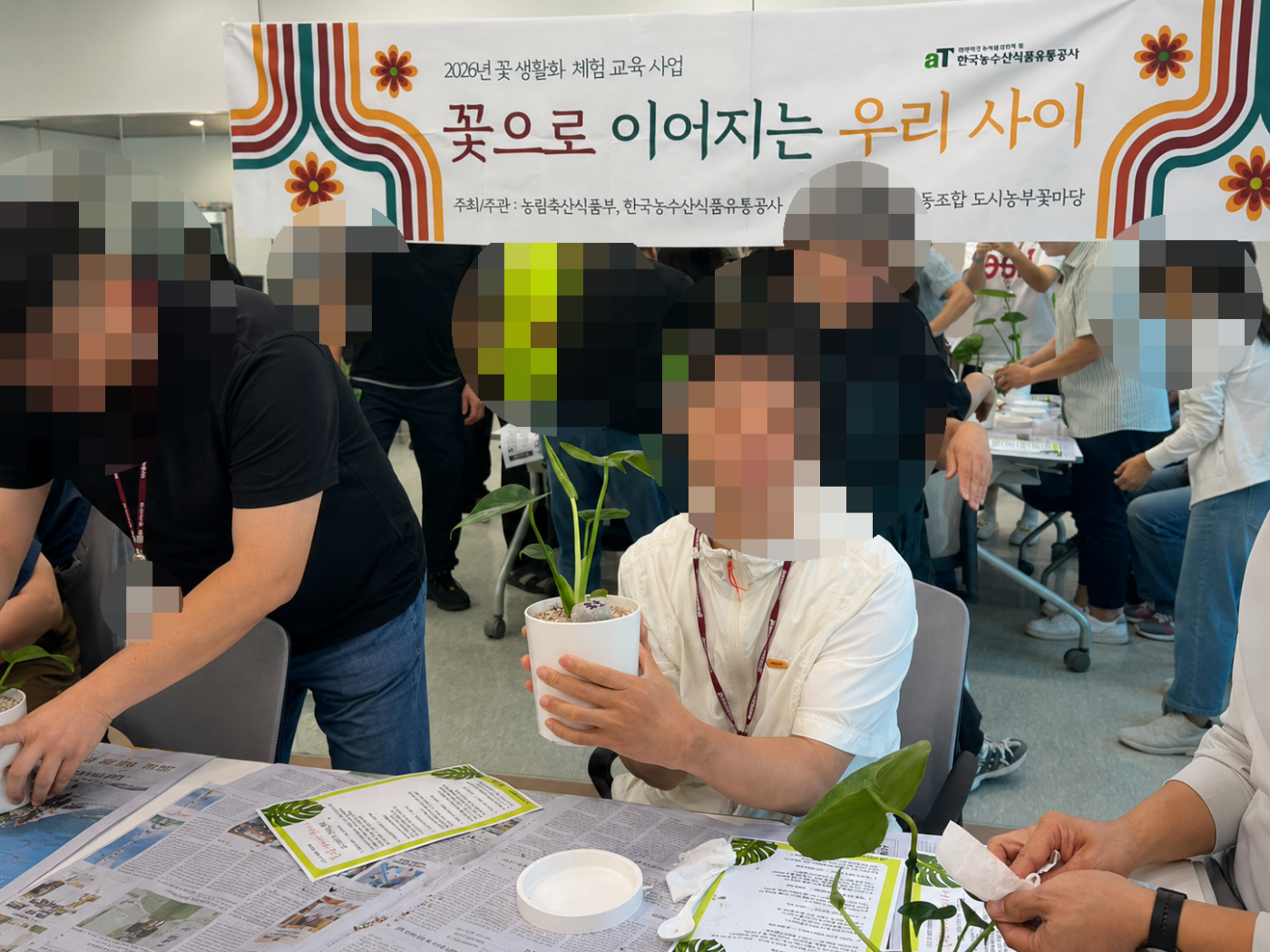 1787290164.64QprRCyFgkfSE-d50ccd6d-8e86-492a-93cd-d44e69a12860.png