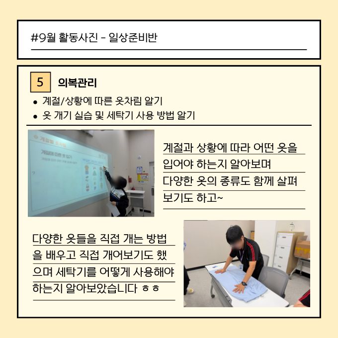 1793092008.11GKMqFgkdwk7.jpg