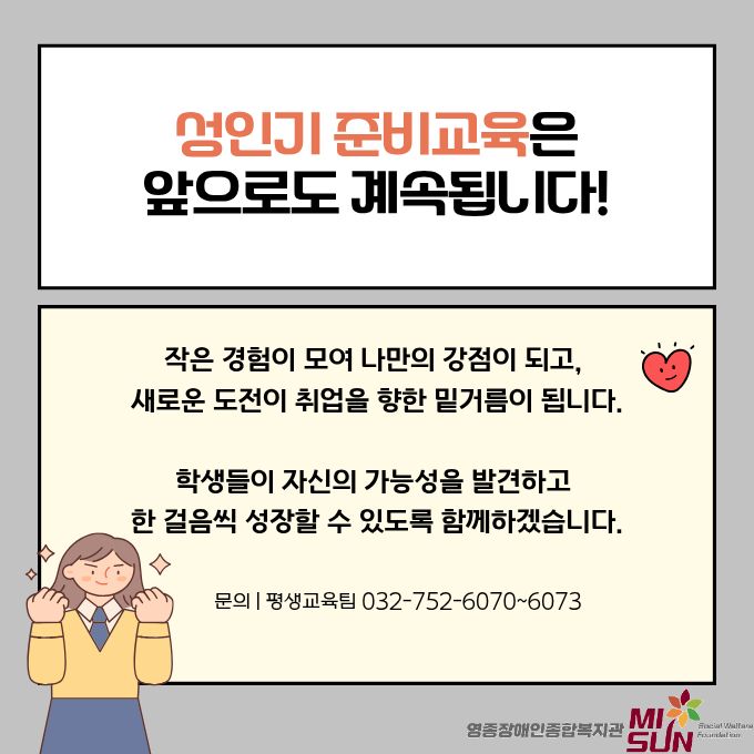 1793092008.11RFlIvEHSwY13.jpg