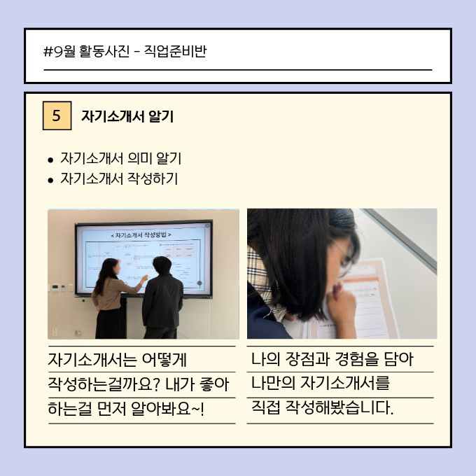 1793092008.11jIQRTKriCb12.jpg