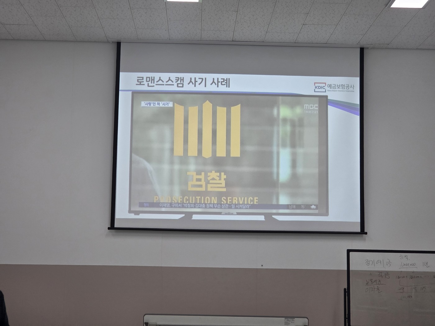 1792545062.77LzvjftbrJYKakaoTalk_20261020_154527396.jpg