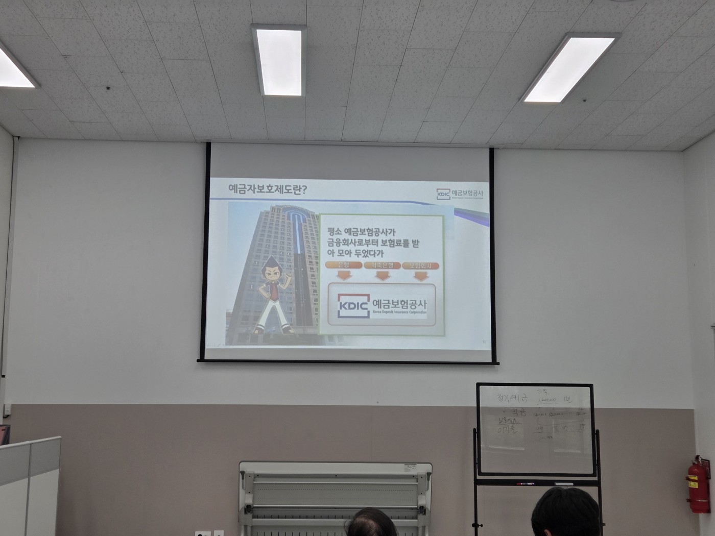 1792545181.93HVAVcGBVHJKakaoTalk_20261020_154527396_13.jpg