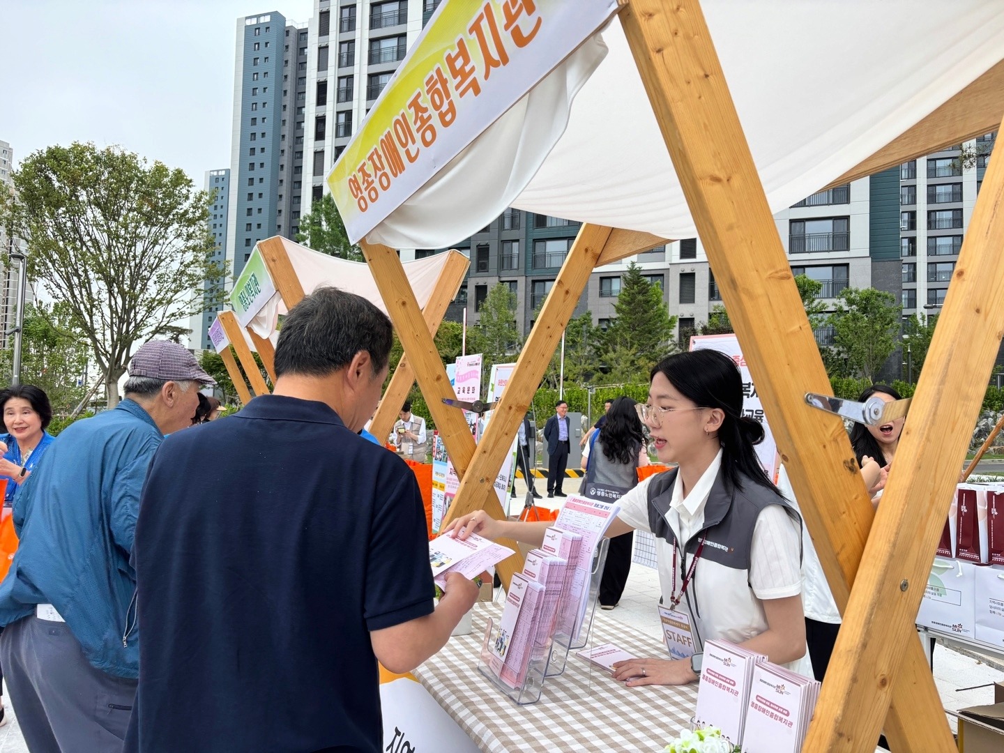 영종복합문화센터 준공식 개최